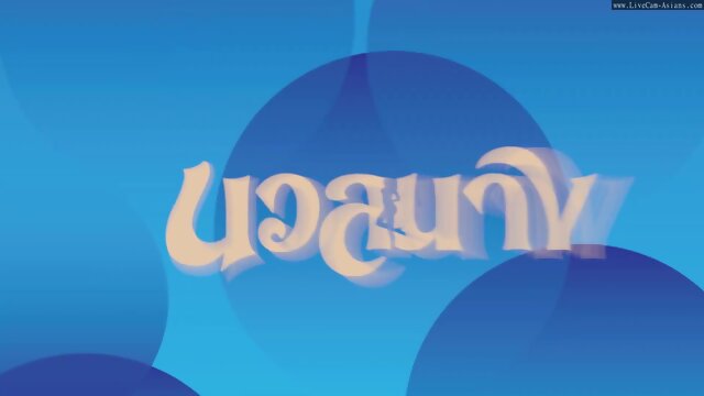 Mexican Lovely Female Good Remote Control Vibe in public areas ( The english language Subtitles)