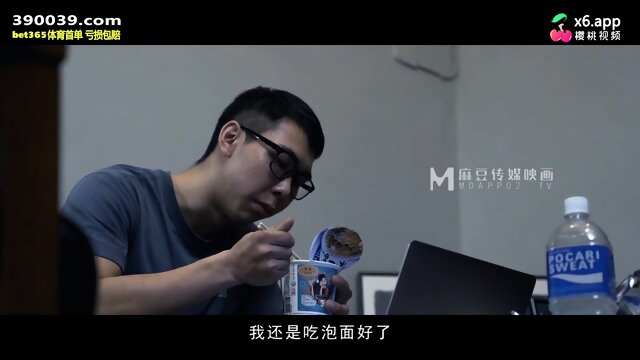 Domestic AV Homeboy Welfare Girlfriend Canned Food-Xia Qingzi