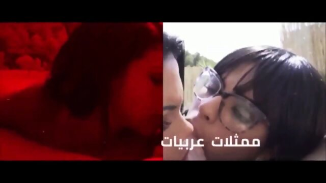 Arab Syrian Girl Gives A Blowjob In Car