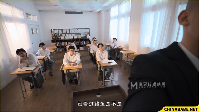 MD-0201 Fuck my wife