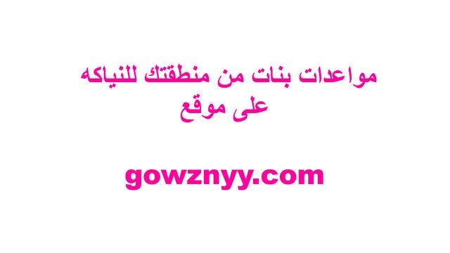 Arab Damn sexy Beautifull women first time expose her beauty 2022