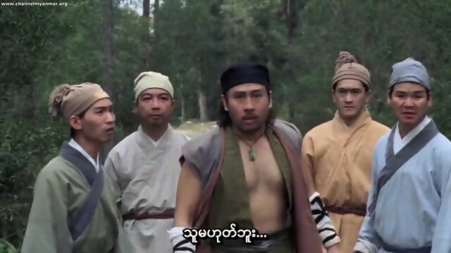 Erotic Ghost Story MMsub