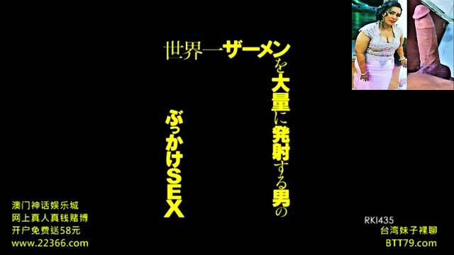 Najat Al-Massari Bukkake Shower