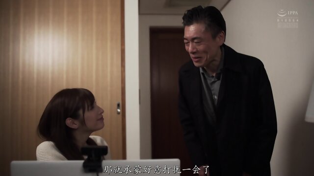 385 (ChiSubs) Please Forgive Me ... She Could Never Talk About Her Love Affair With Father-In-Law To Her Husband