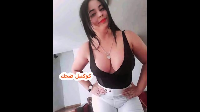 saudi girl arabic REAL ARABIAN MOM IN HIJAB MASTURBATES WET MUSLIM PUSSY WHILE EVERYONE IN THE BEDROOM