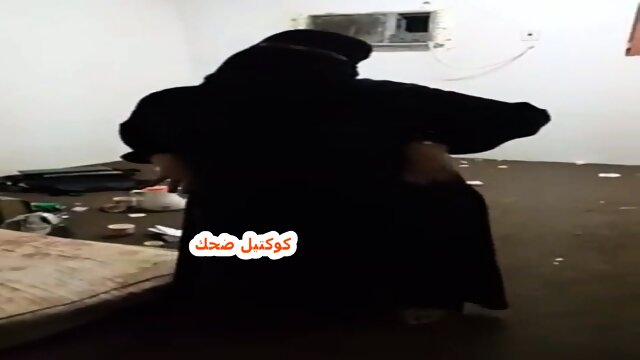 saudi girl arabic Muslim Milf Fucked On Hijab