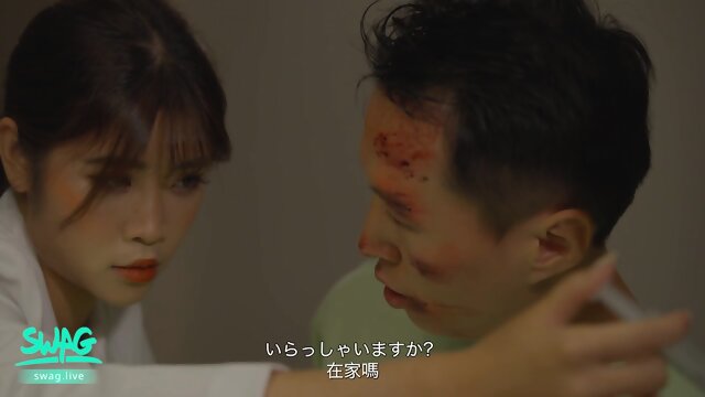 Timestop Fucking Sexy Nurse In Hospital. SWAG.live