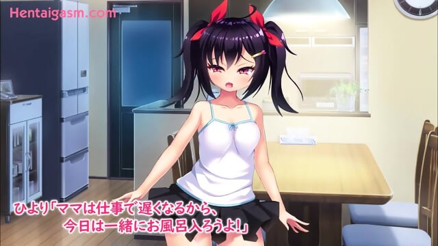 Hentai - Theres No Way You Can Resist The Temptation Of A Female Brat!! The Daughter My Wife Brought Was The Ideal Girl The Motion Anime 1 Raw