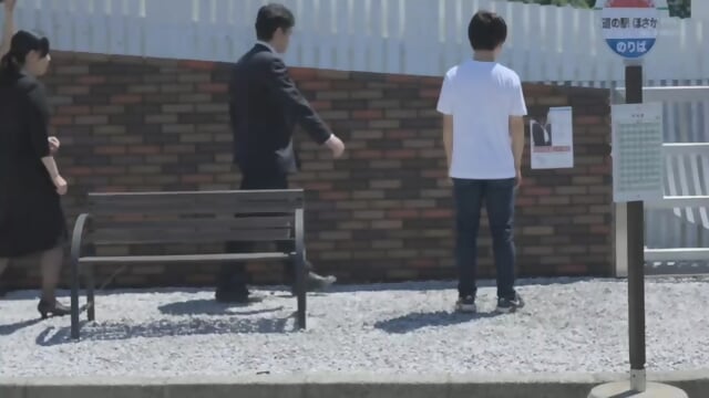 The Married Woman Next  Kept  Full Https://tii.la/t41