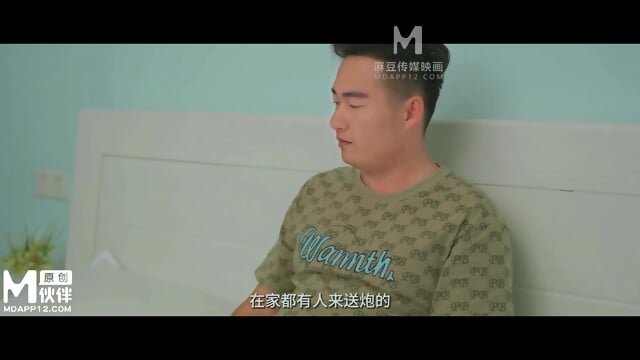 Chinese Internet Celebrity Gets Seduced By Older Man