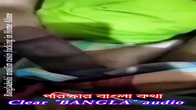 Bangladesi muslim cuzin fucking home alone